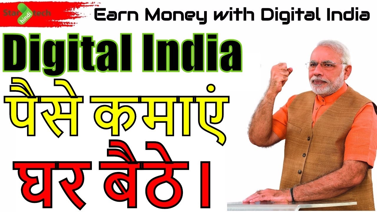 how to earn money from youtube in india pdf