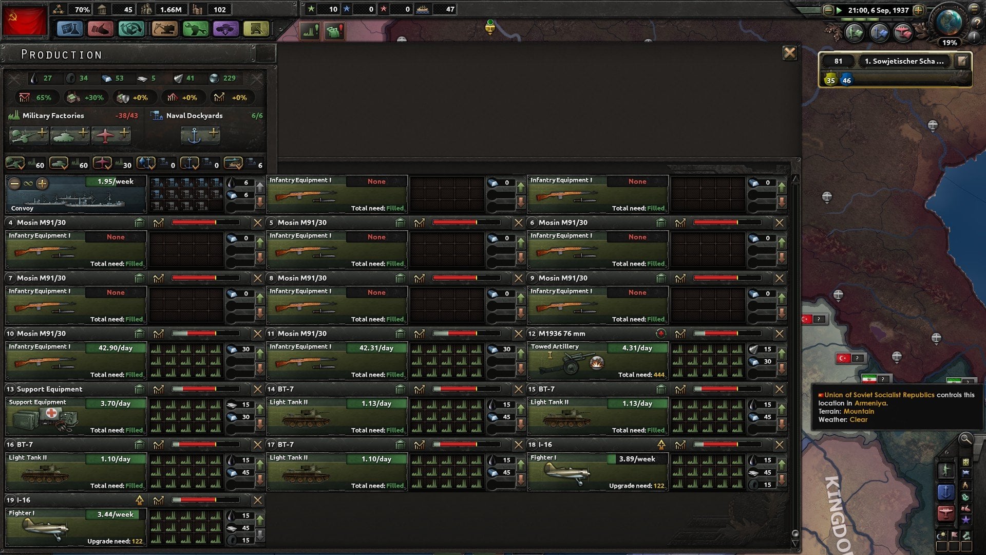 hearts of iron 4 germany mp guide
