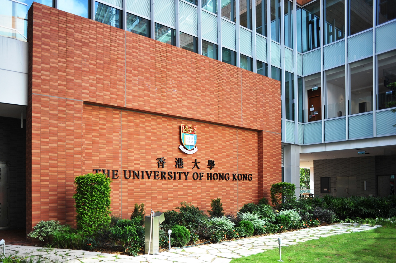 hong kong university application requirements
