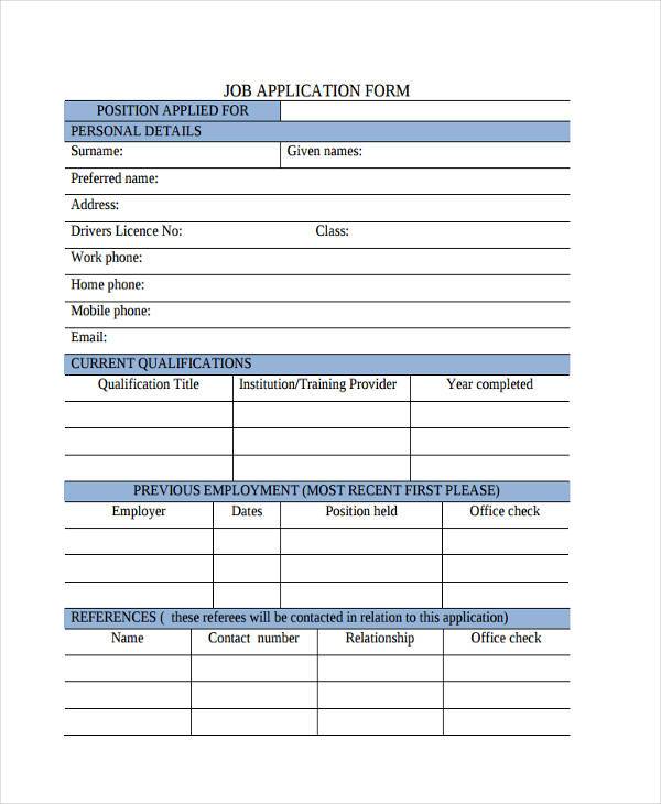 generic job application form