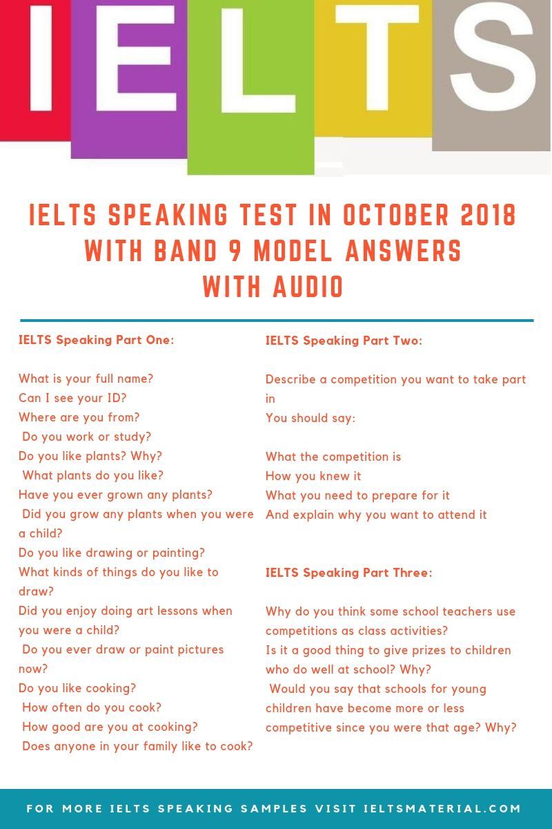 ielts speaking test sample questions